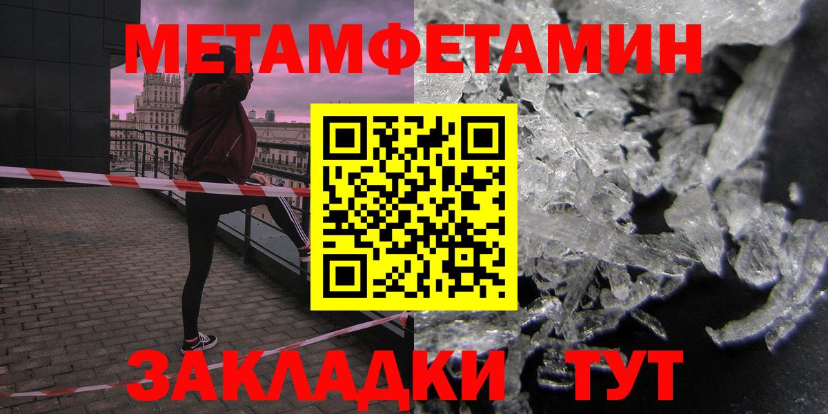 Озёры  АМФ 97%  Вход с VPN 