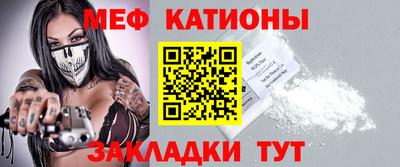 героин Будённовск