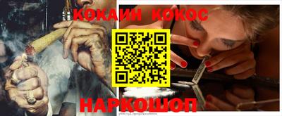 героин Будённовск