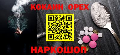 герыч Бугуруслан