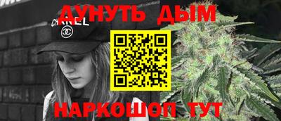 кокаин премиум Бузулук