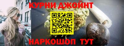 кокаин премиум Бузулук