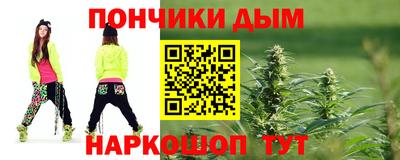 кокаин премиум Бузулук
