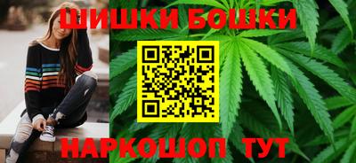 кокаин премиум Бузулук