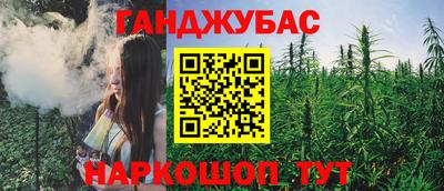 герыч Бугуруслан