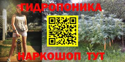 кокаин премиум Бузулук