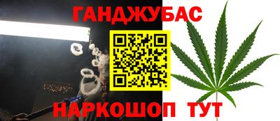 кокаин премиум Бузулук