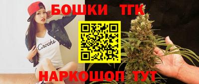 герыч Бугуруслан