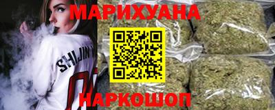 героин Будённовск