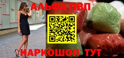 героин Будённовск