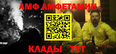 героин Будённовск