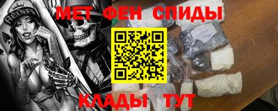 герыч Бугуруслан