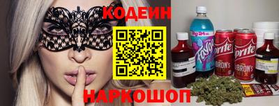 героин Будённовск