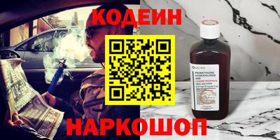 героин Будённовск