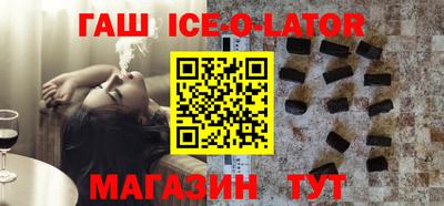 герыч Бугуруслан