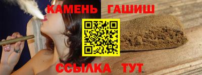 герыч Бугуруслан