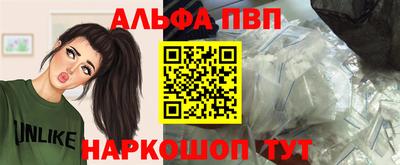 кокаин премиум Бузулук