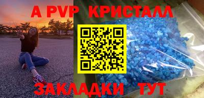 героин Будённовск