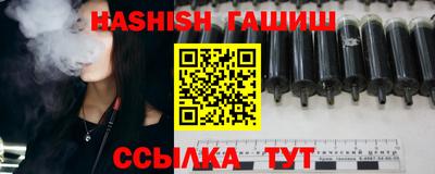 герыч Бугуруслан