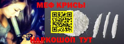 героин Будённовск