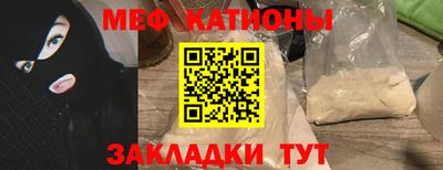 героин Будённовск