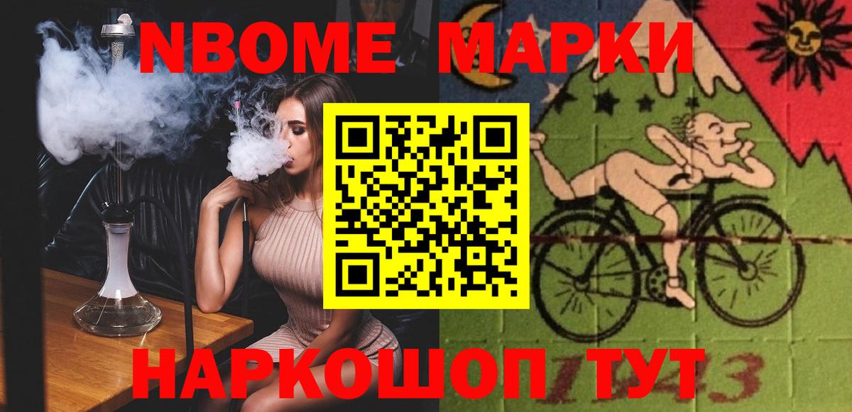 Озёры  ЛСД экстази кислота  Вход с VPN 